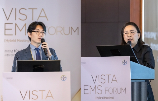 ▲ 바이엘 코리아가 비잔의 국내 출시 10주년을 기념해 VISTA EMS FORUM(VISanne Treatment to All pathways of EndoMetrioSis patients Forum)을 개최했다