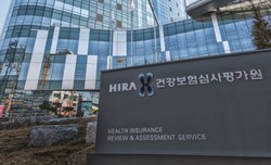 ▲ 건강보험심사평가원이 ‘신종 코로나바이러스’에 대응하기 위해 전방위적 노력을 기울이고 있다.