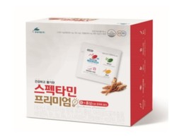 ▲현대약품이 청소년의 건강 관리에 필요한 다양한 영양소를 한 번에 섭취할 수 있는 종합영양제 ‘스펙타민 프리미엄’을 출시했다.