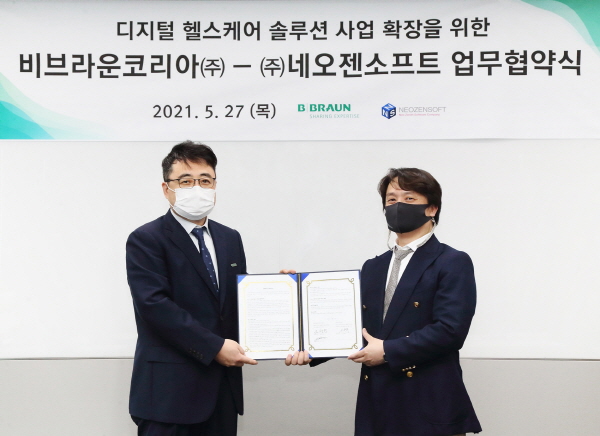 ▲ 비브라운 코리아(B. Braun Korea)는 지난 27일, 스마트 헬스케어 솔루션 전문 기업인 네오젠소프트와 스마트 인퓨전 솔루션 공동 개발 및 신규 디지털 헬스케어 사업 추진을 위한 업무협약(MOU)을 체결했다고 밝혔다.