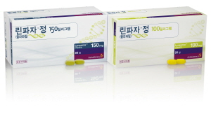 ▲ 한국아스트라제네카는 최초의 PARP 저해제(poly ADP-ribose polymerase Inhibitor)인 자사의 ‘린파자정 (성분명 올라파립)’ 이 10월 6일 식품의약품안전처로부터 췌장암과 전립선암 적응증을 승인받았다고 밝혔다.