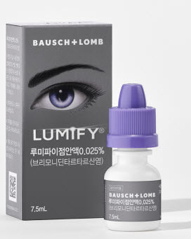 ▲ 바슈롬코리아는 눈 충혈 완화제인 ‘루미파이점안액 0.025%(브리모니딘타르타르산염)’를 출시한다고 1일 밝혔다.