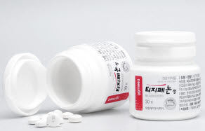 ▲ 대원제약은 지난주 사우디 Cigalah Healthcare와 코로나 치료제 중동시장 진출 관련 포괄적 협력을 위한 MOU를 체결했다고 밝혔다.