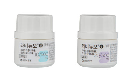 ▲ 동아에스티는 라베프라졸과 탄산수소나트륨이 복합된 위식도역류질환 치료제 ‘라비듀오 정 20/500mg’을 발매했다고 1일 밝혔다.