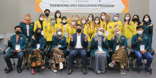 ▲ 대웅제약은 지난 1일 인도네시아 약학대학 석ㆍ박사 13명이 참여하는 ‘대웅 글로벌 DDS 교육 프로그램(Daewoong Global DDS Training Program) 3기’를 시작했다고 8일 밝혔다.