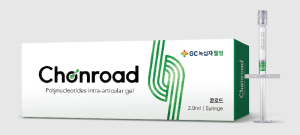 ▲ GC녹십자웰빙은 최근 퇴행성 관절염 환자를 위한 관절강 주사제 ‘콘로드’를 출시했다고 13일 밝혔다. 