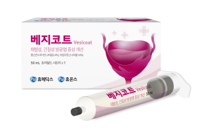 ▲ 휴온스는 히알루론산과 황산콘드로이틴의 혼합 제제인 조직수복용생체재료 ‘베지코트’를 출시했다고 20일 밝혔다.
