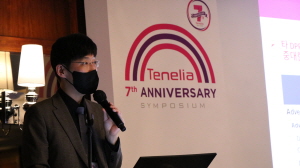 ▲ 한독은 4월 27일, 서울 삼성동 그랜드 인터컨티넨탈호텔에서 ‘테넬리아 출시 7주년 기념 심포지엄’을 개최했다.