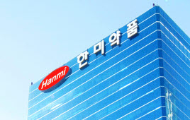 ▲ 한미약품은 최근 iDMC(independent Data Monitoring Committee)가 만장일치로 이같이 권고했다면서, NASH 분야 혁신신약으로 개발중인 LAPSTriple Agonist의 글로벌 임상 2상이 지속적으로 진행될 것이라고 밝혔다.