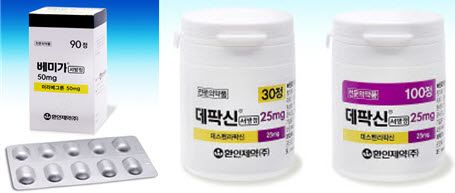 ▲ 환인제약은 1일, 과민성 방광(Overactive bladder, OAB) 치료제인 ‘베미가서방정50밀리그램’과 데스벤라팍신의 저용량 제품인 ‘데팍신서방정25밀리그램(데스벤라팍신)’을 발매했다고 밝혔다.