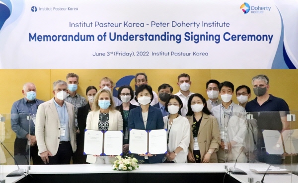 ▲ 한국파스퇴르연구소는 지난 2일과 3일 양일에 거쳐  호주의 피터 도허티 감염ㆍ면역 연구소와 글로벌 감염병 대비대응 역량 강화를 위한 전략을 논의하고 공동연구 과제 등 구체적인 협력 방안을 도출했다고 밝혔다.