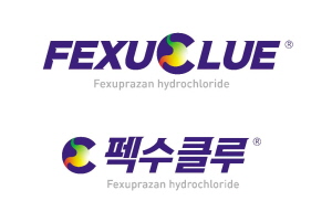 ▲ 대웅제약은 지난 18일 식약처로부터 펙수클루 10mg(성분명: 펙수프라잔염산염, Fexuprazan hydrochloride)이 P-CAB 계열 제제로는 국내 유일하게 ‘급성위염 및 만성위염의 위점막 병변 개선’ 적응증을 허가 받았다고 22일 밝혔다.