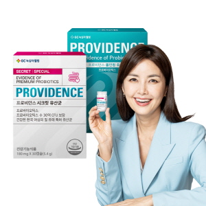 ▲ GC녹십자웰빙은 최근 프로바이오틱스 신제품 2종을 출시했다고 22일 밝혔다.