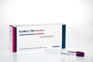 ▲ 한국머크 바이오파마는 단백질 재조합 기술로 만들어진 난포자극호르몬과 황체형성호르몬이 결합된 과배란 유도 주사제 퍼고베리스의 허가사항 변경으로 투약 가능한 환자 층이 확대됐다고밝혔다.