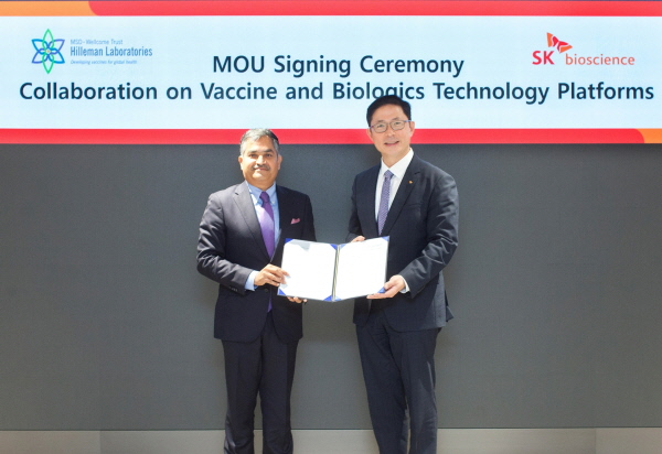 ▲ SK바이오사이언스는 국제 비영리 연구기관인 힐레만연구소(Hilleman Laboratories)와 ‘신규 백신 및 플랫폼 공동 연구개발을 위한 업무협약(MOU)’을 체결했다고 27일 밝혔다.