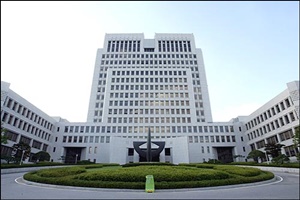 ▲ 대법원이 초음파 진단기기를 사용한 한의사에게 의료법 위반으로 처벌할 수 없다는 판결을 내려 파장이 예상된다.