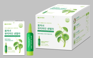 ▲ 조아제약은 이너뷰티 음료 '봄처녀 뷰티마인 센텔라'를 출시했다고 밝혔다.