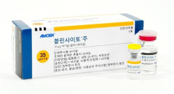 ▲ 암젠은 블린사이토가 미국에서 미세잔존질환 상태에 관계없이 공고 요법으로 승인된 최초이자 유일한 이중특이적 T세포 인게이저 치료제라고 밝혔다.