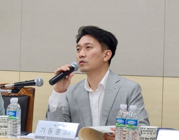 ▲ 기동훈 교수.