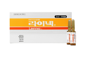 ▲ GC녹십자웰빙은 지난 16일 태반주사제 ‘라이넥’의 첫 투여가 시작됐다고 밝혔다.