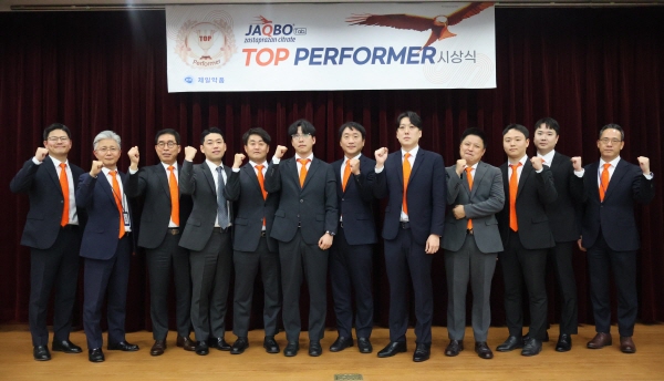▲ 제일약품은 20일 서초동 본사 12층 대강당에서 자큐보 월간 Top Performer 시상식을 개최했다고 밝혔다.