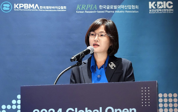 ▲ 한국글로벌의약산업협회는 지난 20일부터 22일까지 양재 엘타워에서 진행된 2024 글로벌 오픈이노베이션 위크에 공동 주관 기관으로 참여, 국내외 제약기업간 오픈이노베이션 협업 방안을 모색했다고 밝혔다.