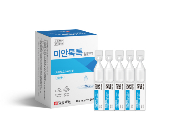 ▲ 일양약품은 트레할로스수화물 함유 안구건조증 치료제 ‘미안톡톡점안액’을 출시했다고 밝혔다. 