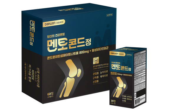 ▲ 대원제약이 골관절 통증 완화 종합영양제 신제품 ‘멘토콘드정‘을 새롭게 선보인다