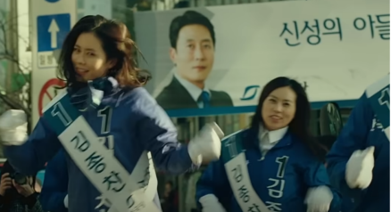 ▲ 손예진의 연기가 돋보인다. 이제는 없는 김주혁의 모습을 보니 가슴이 아리다. 좋은 영화로 남았으니 위안을 삼을수 밖에.