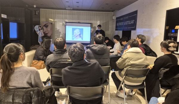 ▲ 휴젤은 19일 국내 의료전문가(HCP) 20여명을 대상으로 진행한 ‘H.E.L.F Training : 블루로즈(Bluerose) x 보툴렉스(Botulax)’ 행사를 성공적으로 마무리했다고 밝혔다.