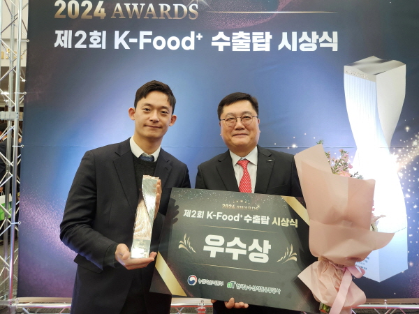 ▲ 일동제약그룹의 일동바이오사이언스가 농림축산식품부 · 한국농수산식품유통공사(aT)가 주관하는 ‘K-푸드 플러스(K-Food+) 수출탑’ 수상 기업으로 선정됐다고 밝혔다.