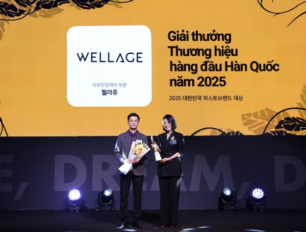 ▲ 휴젤의 클리니컬 더마 코스메틱 브랜드 ‘웰라쥬(WELLAGE)’가 2025 대한민국 퍼스트브랜드 대상에서 베트남 부문 피부진정케어 1위를 수상했다. 