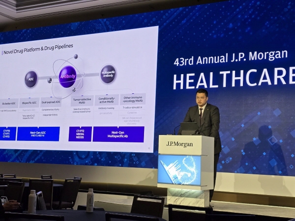 ▲ 셀트리온은 ‘2025 JP모건 헬스케어 콘퍼런스(JPM)’에 참가해 글로벌 혁신 신약 기업으로의 도약 의지를 다졌다