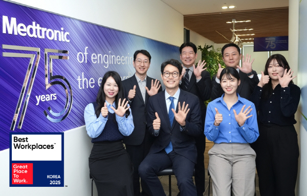 ▲ 메드트로닉코리아가 글로벌 컨설팅 기관 Great Place to Work Institute(GPTW)가 평가 및 발표하는 ‘대한민국 일하기 좋은 기업’에 6년 연속 선정됐다.