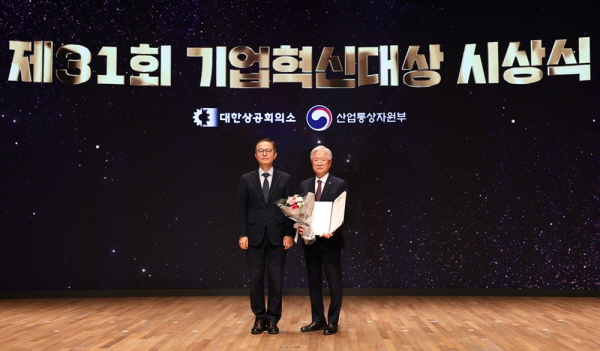 ▲ 유한양행이 한국능률협회가 선정하는 2025 한국에서 가장 존경받는 기업에서 22년 연속으로 제약부문 1위, All Star 4위에 선정됐다.