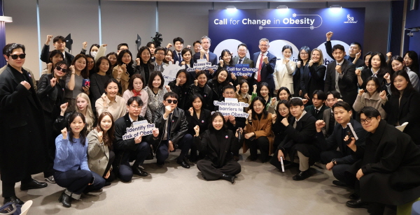 ▲  한국 노보 노디스크제약은 3월 4일 '세계 비만의 날(World Obesity Day)'을 맞아 대한비만학회와 함께 사회 시스템 전반의 변화 필요성을 확인하는 사내 행사 'Call for Change in Obesity'를 진행했다고 밝혔다.