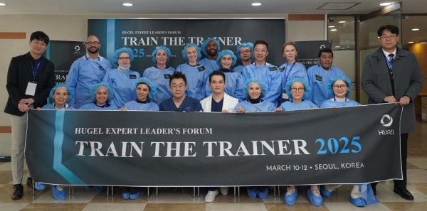 ▲ 휴젤은 지난 10일부터 3일간 해외 의료전문가(HCP) 대상으로 ‘H.E.L.F. Train The Trainer 2025’를 개최했다고 밝혔다.