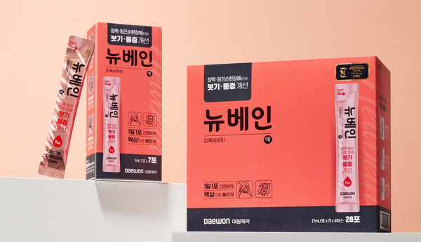 ▲ 대원제약의 짜 먹는 정맥ㆍ림프순환개선제 ‘뉴베인액’이 패키지 디자인을 변경하고 새로운 규격을 출시하는 등 브랜드를 전면 리뉴얼했다