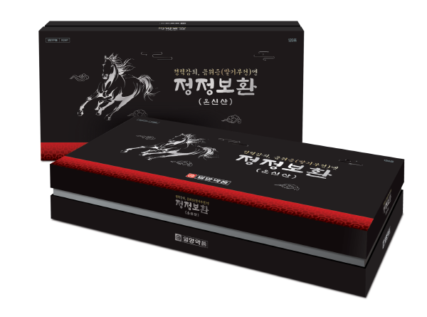 ▲ 일양약품이 성기능 건강 개선을 돕는 ‘정정보환’을 새롭게 출시했다.