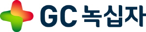 ▲ GC녹십자는 자사의 독감백신 ‘지씨플루(GCFLU)’가 태국 국영 제약사인 GPO(와 질병통제국의 입찰 및 민간 시장 포함 총 594만 도즈의 물량을 공급할 예정이라고 밝혔다.