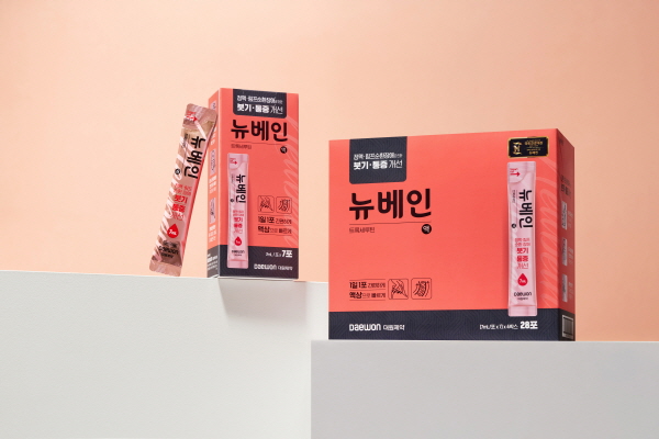 ▲ 대원제약은 정맥ㆍ림프순환 개선제 ‘뉴베인액‘이 지난 3월 기준 누적 판매 1017만 포를 돌파했다고 밝혔다.
