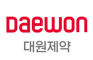 ▲ 대원제약은 위식도역류질환 치료제로 개발 중인 ‘DW4421(성분명 Padoprazan)‘의 임상 2상을 마치고, 3상 진입을 위해 식품의약품안전처에 임상시험계획(IND)에 대한 승인을 신청했다고 12일 밝혔다.
