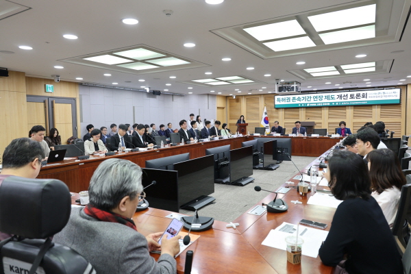 ▲ 한국글로벌의약산업협회(KRPIA)는 지난 4월 21일 국민의힘 고동진 국회의원실이 주최한 ‘특허권 존속기간 연장 제도 개선 토론회’의 주관을 맡아 성공적으로 개최했다고 밝혔다.