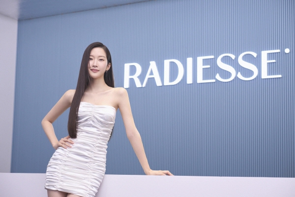 ▲ 멀츠 에스테틱스 코리아는 15일부터 17일까지 성수동 XYZ 서울에서 ‘레디어스(Radiesse) 팝업 스튜디오’를 운영한다고 밝혔다.