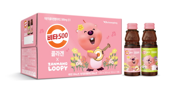 ▲ 광동제약은 인기 캐릭터 ‘잔망루피’를 활용한 ‘비타500 콜라겐 피크닉 에디션’을 한정 출시했다고 20일 밝혔다.