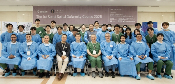 ▲ 시지바이오와 자회사 시지메드텍이 ‘제1회 서울 척추 변형 코스 2025(The 1st Seoul Spinal Deformity Course 2025)’를 공동 개최했다.