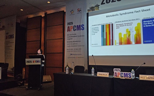 ▲ 대한심장대사증후군학회는 23일 APCMS 2025 기자간담회에서 한국 심장대사증후군 팩트시트 2024를 발표했다.