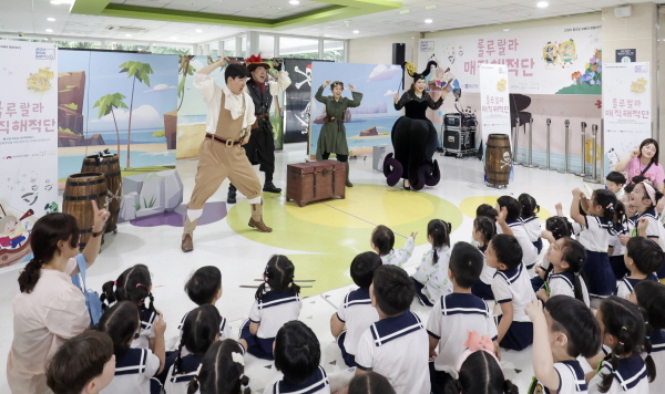 ▲ 종근당홀딩스는 19일 ‘2025 종근당 KIDS HOPERA’ 공연을 시작했다고 밝혔다. 