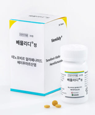 ▲ 길리어드 사이언스 코리아는 자사의 B형간염 치료제 베믈리디정(성분명: 테노포비르 알라페나미드)이 식품의약품안전처로부터 만 6세 이상 소아 환자의 만성 B형간염 치료 적응증을 추가로 승인받았다고 밝혔다.