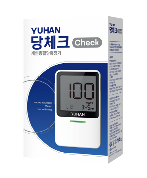 ▲ 유한양행은 25일, 개인용 혈당측정기 신제품인 ‘유한당체크’를 국내 시장에 공식 출시한다고 밝혔다.